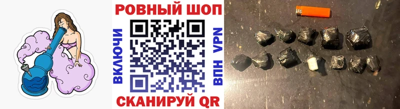 Где продают наркотики Грозный Cocaine  Alpha-PVP  Меф  АМФ  Бошки Шишки  ГАШ 