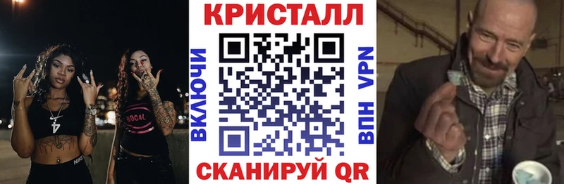 дарнет шоп  Грозный  Amphetamine VHQ 