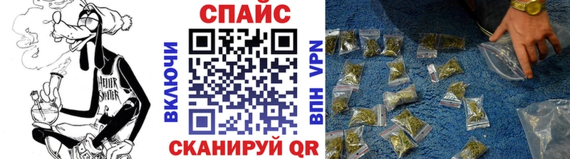 продажа наркотиков  кракен tor  БУТИРАТ оксана  Грозный 