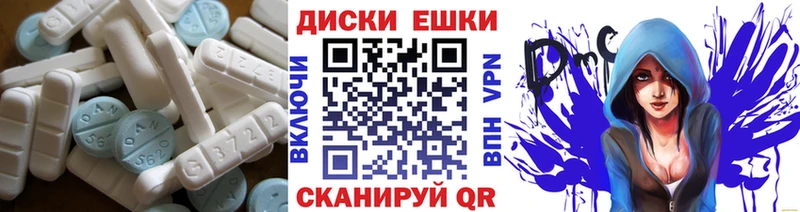 купить наркоту  Грозный  Экстази TESLA 