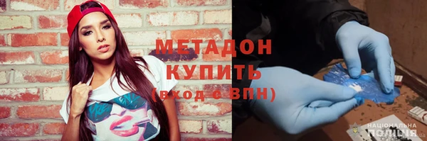 кокаин колумбия Касимов