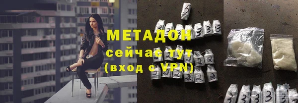индика Карталы