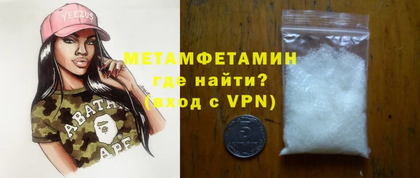 индика Карталы