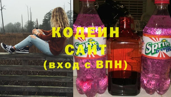 кокаин колумбия Касимов