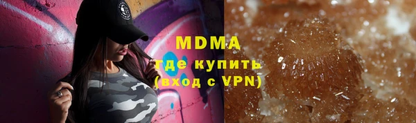 индика Карталы