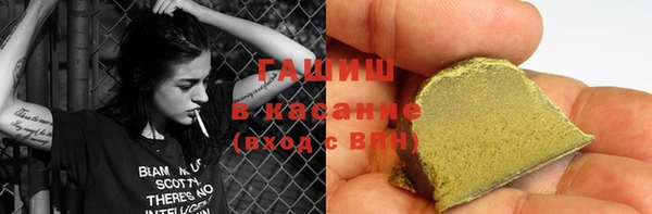твердый Карпинск