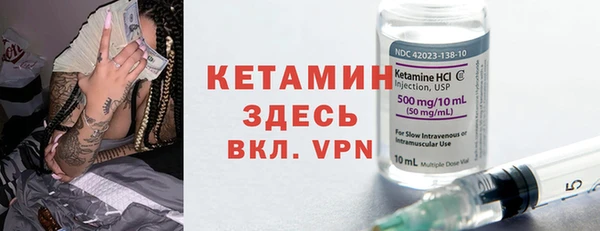 кокаин колумбия Касимов