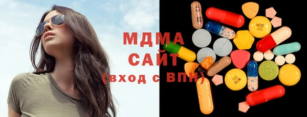 твердый Карпинск