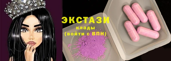 твердый Карпинск