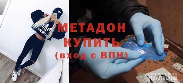 твердый Карпинск