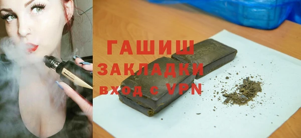 твердый Карпинск