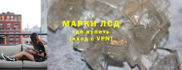 кокаин колумбия Касимов