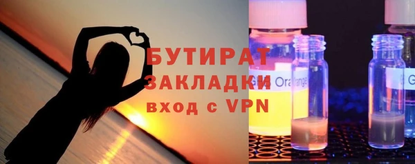 кокаин колумбия Касимов