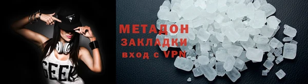 индика Карталы