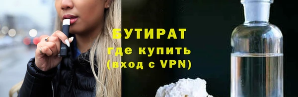 кокаин колумбия Касимов