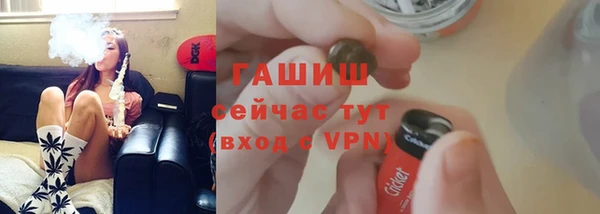 индика Карталы