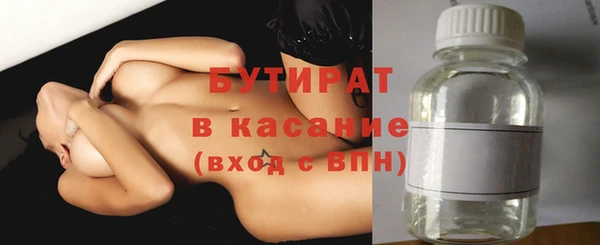 индика Карталы