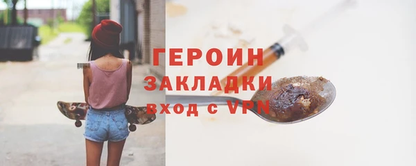 твердый Карпинск