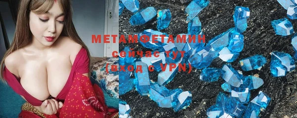 индика Карталы
