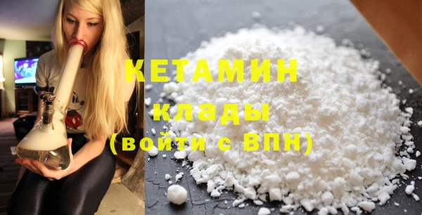 индика Карталы