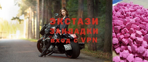 твердый Карпинск
