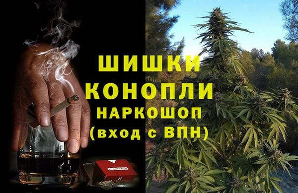 кокаин колумбия Касимов