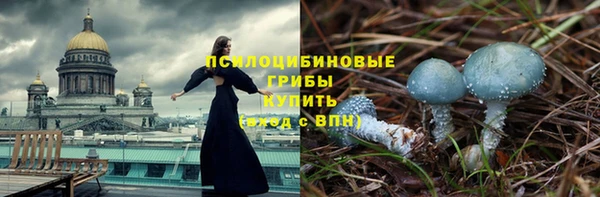 кокаин колумбия Касимов