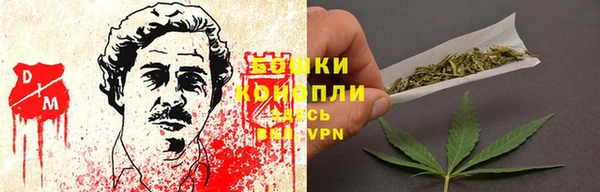 кокаин колумбия Касимов