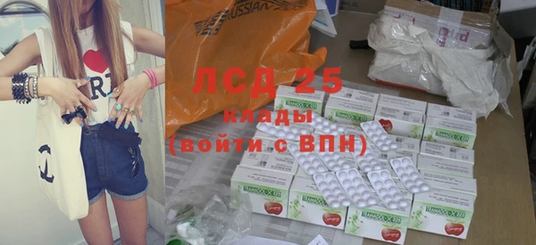 кокаин колумбия Касимов