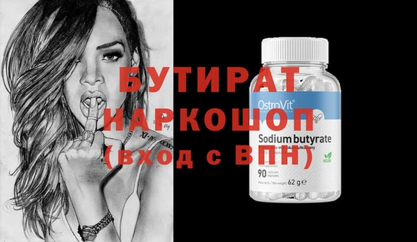 индика Карталы