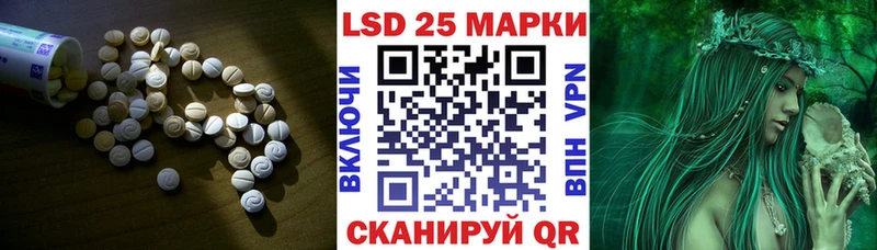 хочу наркоту  Грозный  ссылка на мегу как войти  ЛСД экстази кислота 