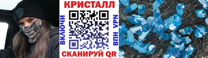Первитин мет  как найти   Грозный 